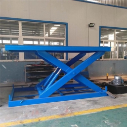 固定剪叉升降(jiàng)機