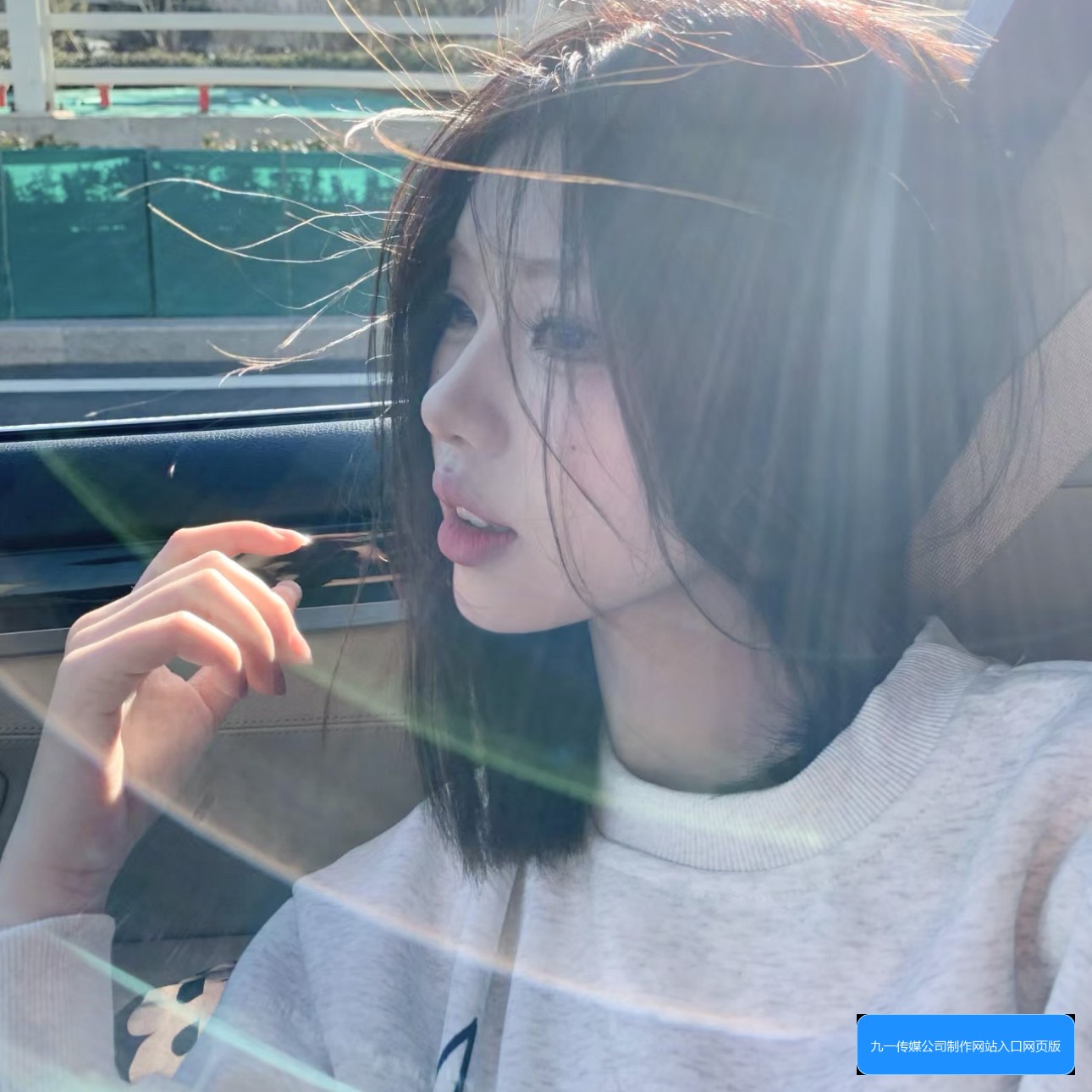 黑桃tnvm3u8最新版怎么下载及其播放方法详解